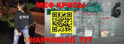 кокаин премиум Камень-на-Оби