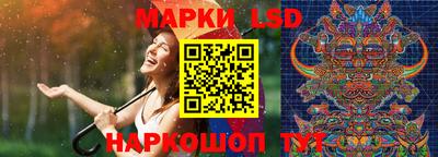 кокаин премиум Камень-на-Оби