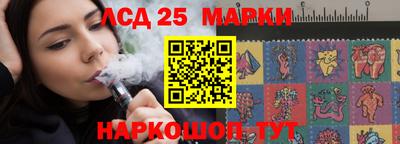 амфетамин Каменск-Шахтинский