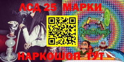 прущая мука Каменск-Уральский