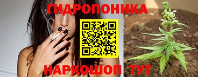 амфетамин Каменск-Шахтинский