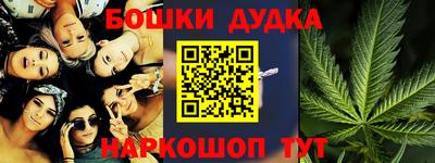 прущая мука Каменск-Уральский