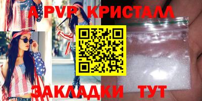 прущая мука Каменск-Уральский