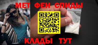 прущая мука Каменск-Уральский
