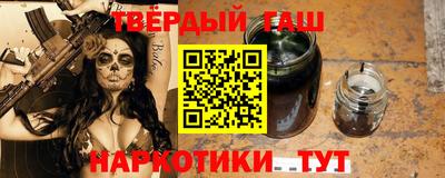 прущая мука Каменск-Уральский