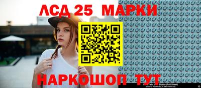 прущая мука Каменск-Уральский